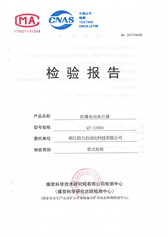 點擊放大